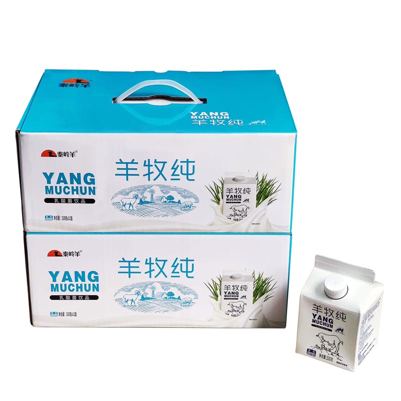 秦岭羊酸羊奶益生菌易吸收青少年