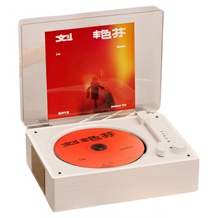 时光岁月cd机复古播放器专辑光碟蓝牙通用一体式黑胶唱片生日礼物