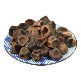 正宗新会柑小宝自然生晒梅子香柑宝宝入口回甘青柑子干仓保存