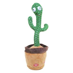 仙人掌宠物发声玩具录音学舌会唱歌跳舞发光狗狗玩具逗猫猫咪玩具