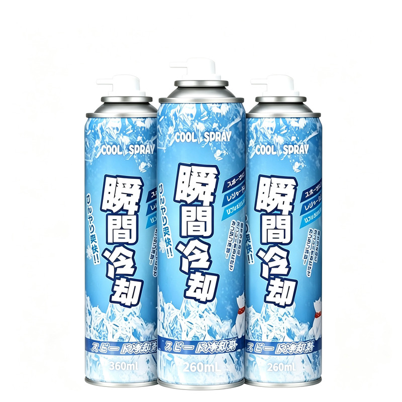 降温喷雾清凉冰爽快速降温