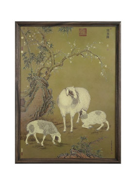 郎世宁三羊开泰名画办公室装饰画