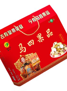 马四果品礼盒特产送礼
