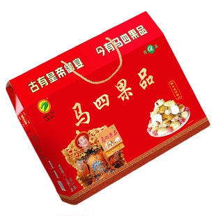 马四果品礼盒河南特产伴手礼箱装清真果子糕点心零食小吃旗舰店