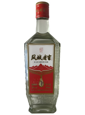 凤城老窖陈酿红梅 中华老字号 169年匠心传承 50度方瓶国标酱香酒