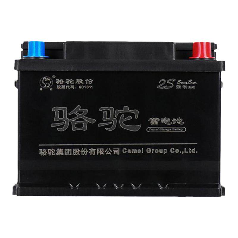杭州骆驼汽车电瓶12v45/60-110ah五菱长安宝骏东风标志大众蓄电池