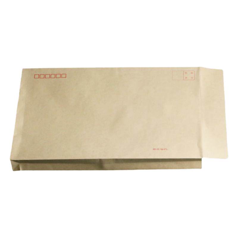 9号起墙信封C4信封【北京发货】