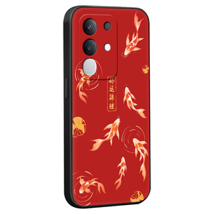 彧玺适用于vivoy300t手机壳v2445ea保护套vivoiqooz10x新款防摔v2445a外壳vivo高级感vivoy300t文艺气质vivo