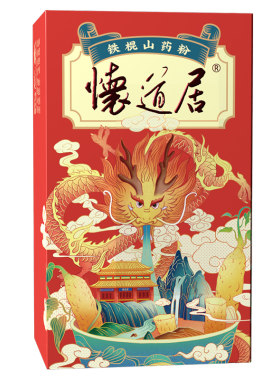 怀道居铁棍山药粉官方旗舰店正宗河南焦作淮山药怀山药干纯山药粉