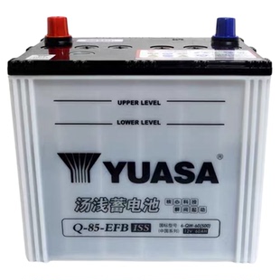 汤浅启停汽车蓄电池Q85适配马自达CX4阿特兹昂克赛拉CRV雷凌电瓶