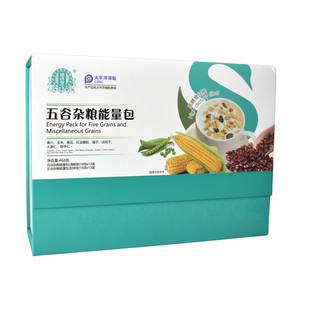 加济堂五谷杂粮能量包早中晚餐代餐清畅轻体营养方便冲饮代餐组合