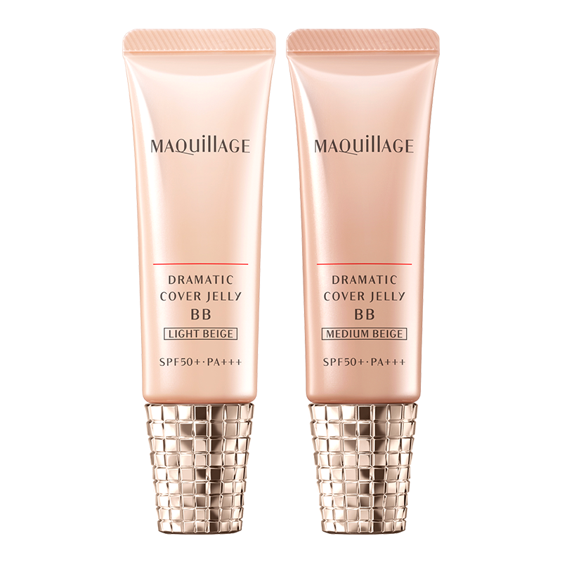 MAQuillAGE资生堂心机BB霜