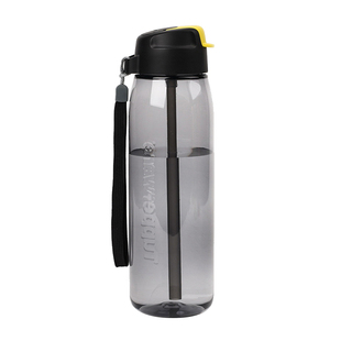 特百惠 750ML乐动随心杯 男女士便携防漏随心壶 吸管水杯运动水壶