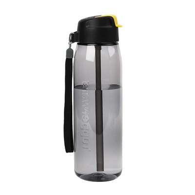 特百惠750ml乐动随心杯吸管杯