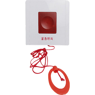 医院养老院有线呼叫系统 卫生间紧急防水按钮有线呼叫器分机 紧急报警卫生间老人呼救器