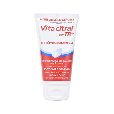 VITA CITRAL/维德勒修护滋润精致护理套装三重功效全面护理秋冬季