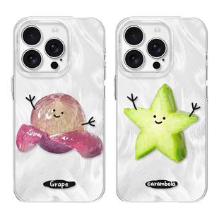 【酸甜CP】可爱葡萄杨桃适用iPhone17/16pro手机壳红米K70磁吸vivoS20华为mete60情侣小米15羽纱一加12苹果14