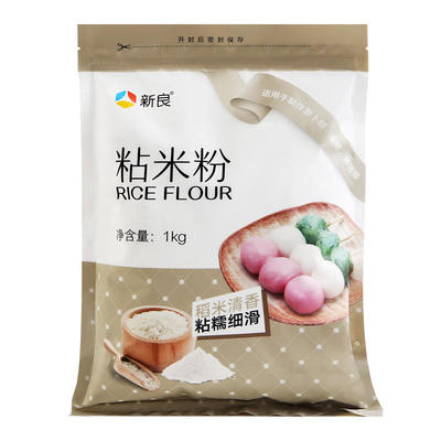 新良烘焙原料家用粉粘米粉1kg