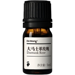 Dr.Wong大马士革玫瑰精油