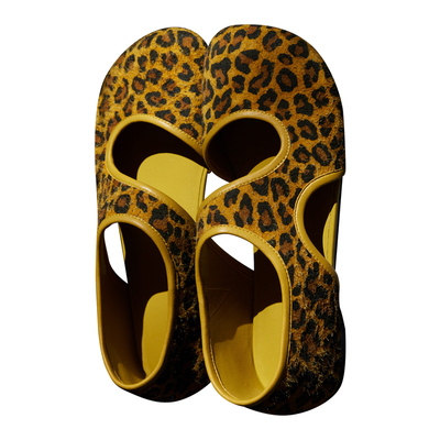 Le'Murmure时髦豹纹懒人鞋