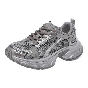 星期六银色老爹鞋女款鞋子春季休闲运动鞋厚底小个子跑步女鞋