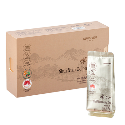 元初武夷岩茶水仙99.6g
