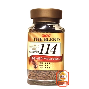 优诗诗117速溶咖啡 90克 日本进口UCC冻干黑咖啡114芳醇 多省包邮