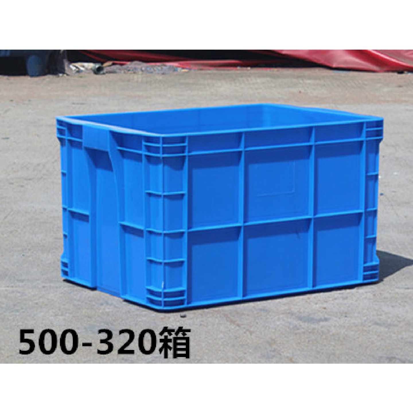 500塑料周转箱塑胶筐整理筐转运物流箱有盖箱子中号收纳盒子加高