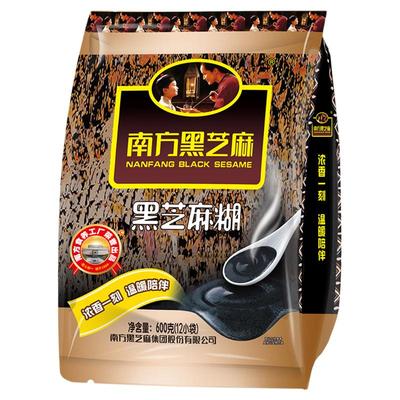 南方黑芝麻糊原味1000g芝麻糊袋装营养早餐无糖代餐速食冲饮