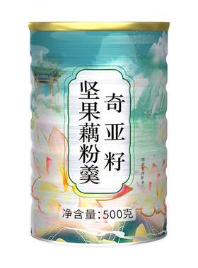 麟德堂奇亚籽坚果藕粉1罐500克