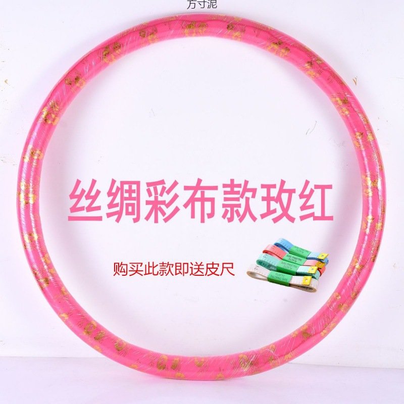 呼啦圈成人女圈收腹美批发腰初学者腰哗啦瘦一件健身腹呼拉圈加重