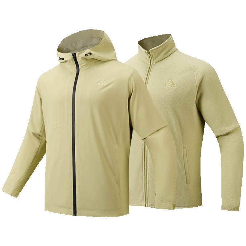 安踏水壳3.0三合一冲锋衣丨大地之壳蓝色登山服男士防水软壳外套