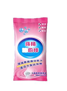 洁厕棒马桶清洁剂洁厕块袋装花香除臭一冲洁净家用洁厕剂