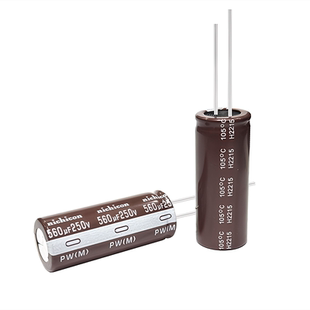 250V560UF 200V560UF 高频低阻长寿命滤波电源 电解电容 18X40 45