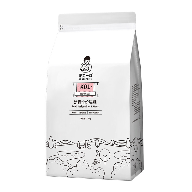 诚实一口K01幼猫孕猫2-12月专用高蛋白羊奶粉猫粮官方旗舰店1.5kg_虎窝淘