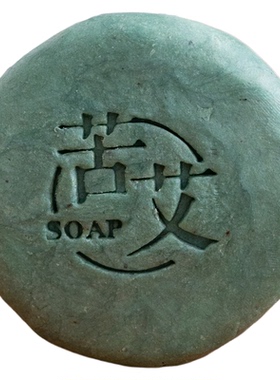 野玫手工冷制研磨皂纯天然橄榄油