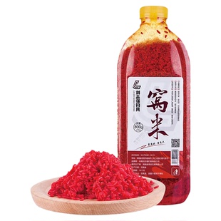 刘志强酒米打窝米野钓鲫鱼鲤鱼窝料通用鱼饵鱼料钓鱼窝米鱼食饵料