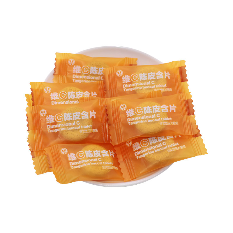 网红糖果mints海盐薄荷糖维C正品陈皮含片清凉润喉口气清新糖酒店