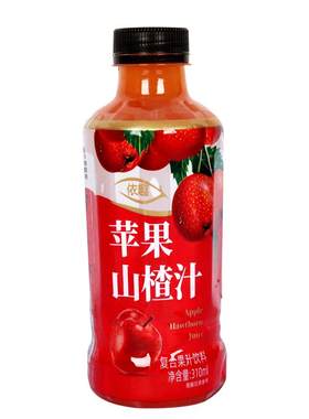正宗苹果山楂汁饮料整箱批开胃
