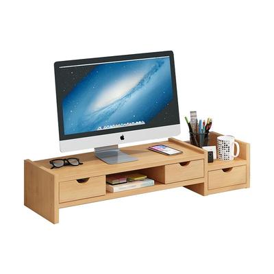 台式电脑显示器增高架子托架底座