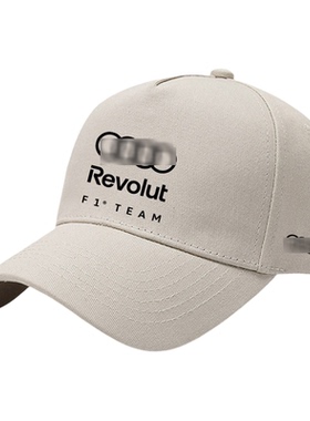 RevolutF1尼科·霍肯伯格棒球帽