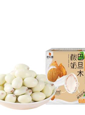 枣乐趣网红酸奶巴旦木