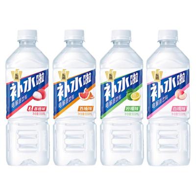 柠檬西柚味运动健身饮料补水啦