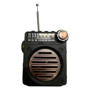 麦恩探路者全频段收音机高灵敏度 FM/AM/SW 降噪伸缩天线长续航