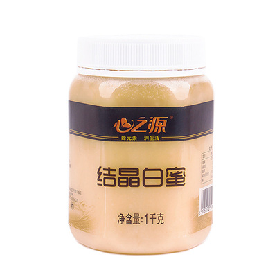 心之源纯正天然椴树蜜东北