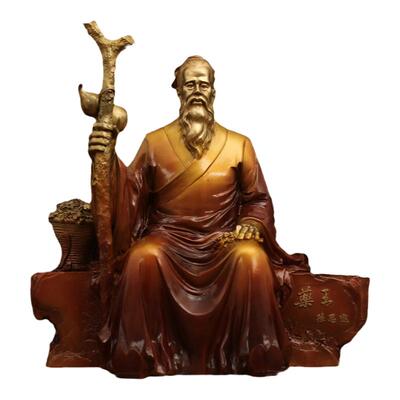 药王孙思邈摆件铜臻祥