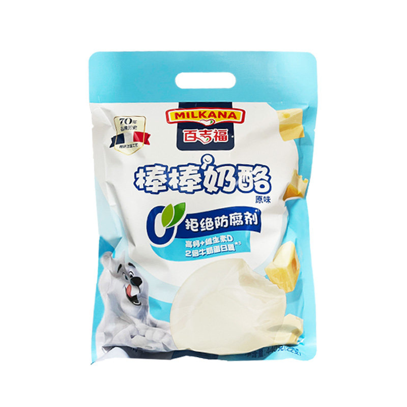 百吉福棒棒奶酪棒400g*2袋再制奶酪