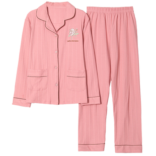 睡衣女春秋季纯棉长袖加肥加大码中年妈妈家居服秋冬薄款秋天套装