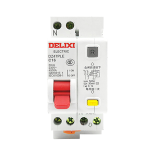 德力西 DZ47PLE C 1P+N空气开关带漏电保护断路器家用总电闸32A