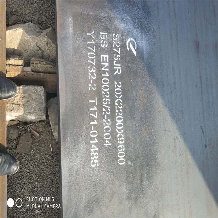 现货供应欧标S355J2+N钢板 S275JO合金板 S355JR钢板S275JR钢板批